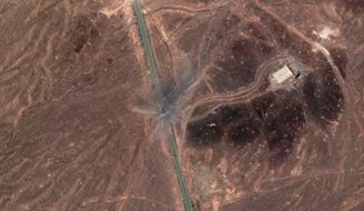 W020250625720650517384_.jpg