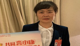 QQ截图20190306165929.png