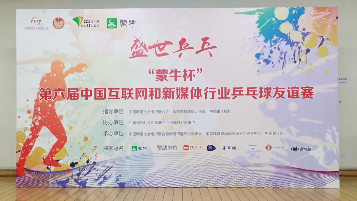 QQ截图20191229172433.png