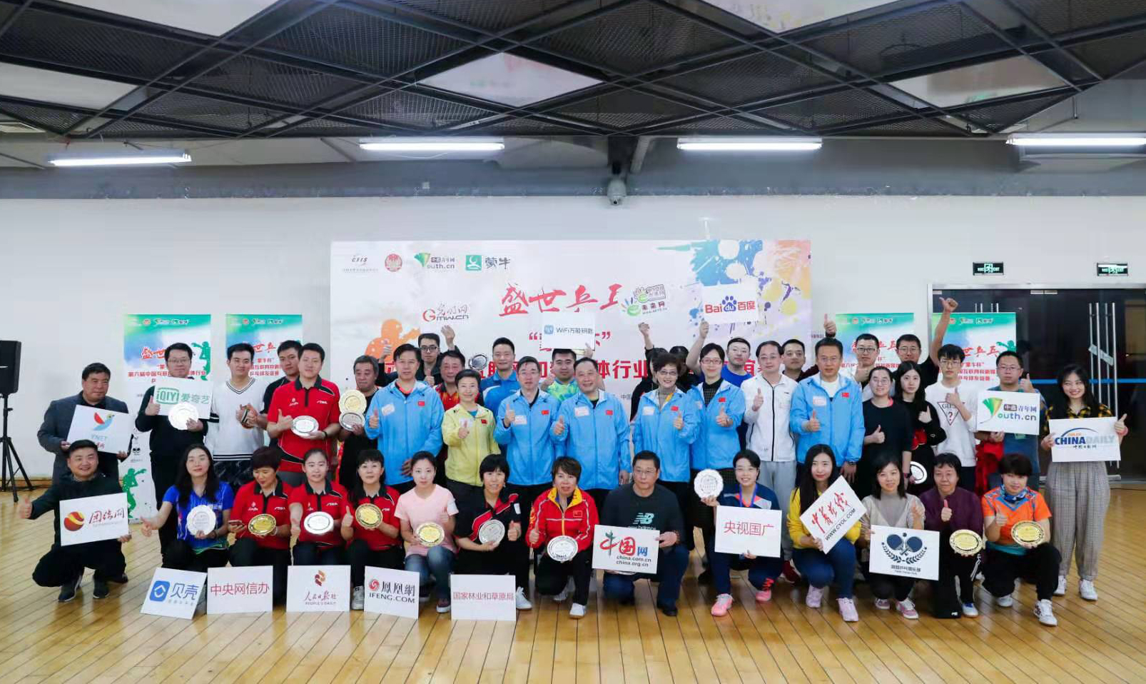 微信图片_20191229185211.jpg