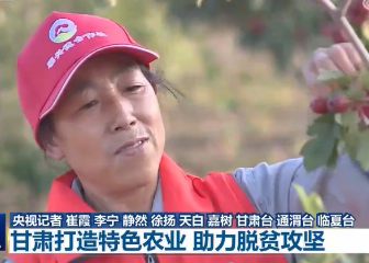 QQ截图20201012142528.png