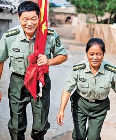 王继才、王仕花夫妇.jpg