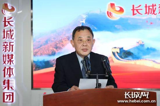 传媒界大事情！长城新媒体集团正式揭牌，“中央厨房”同时启动运行！
