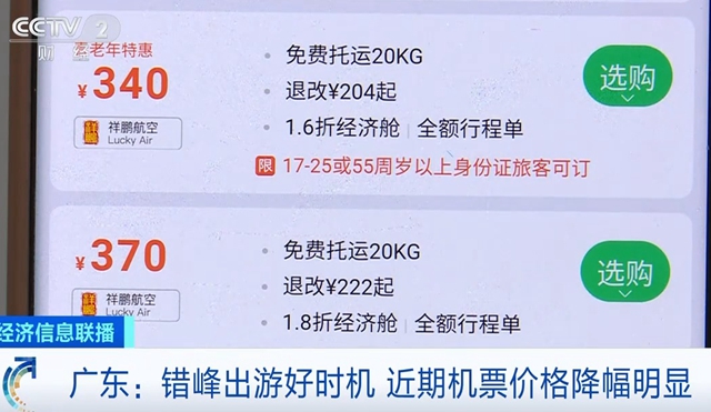 534dbb9017e94bcb939d6597dfe771d3_.jpg