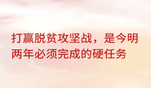 QQ截图20190309165709.png