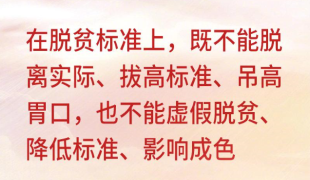 QQ截图20190308142023.png