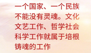 QQͼ20190305144558.png