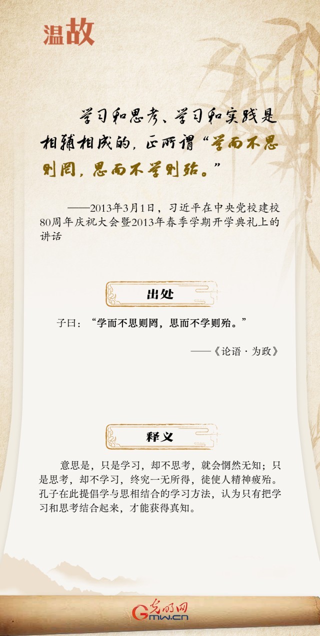 ա¹ʡһحƶ顱ƪ
