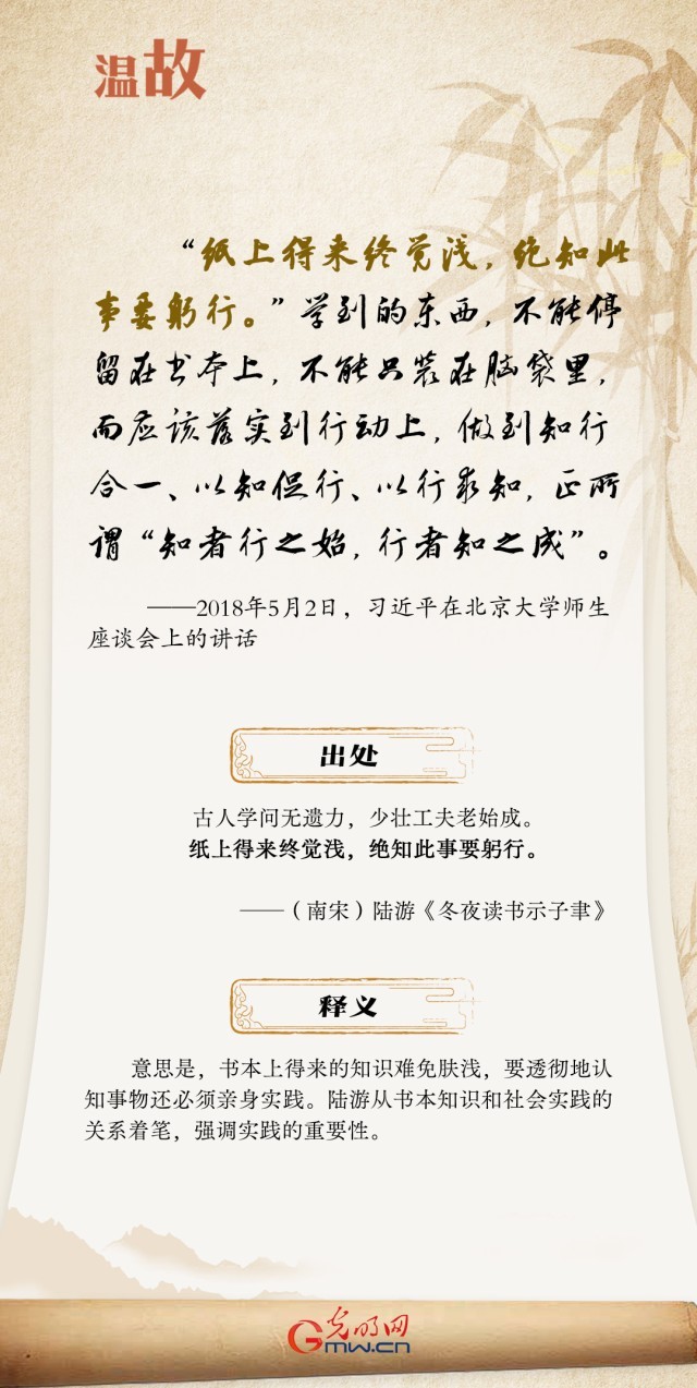 ա¹ʡһحƶ顱ƪ