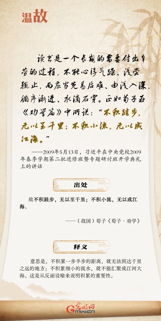 ա¹ʡһحƶ顱ƪ