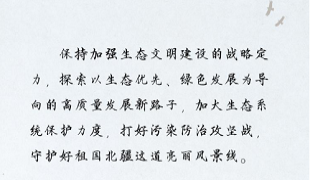 QQ截图20190307164722.png