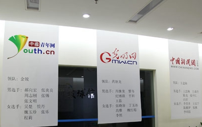 背板.jpg