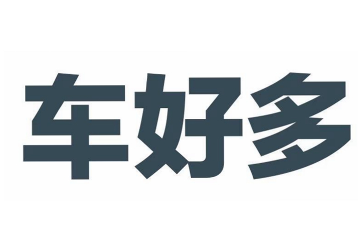 车好多.jpg