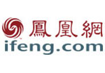 凤凰网.jpg
