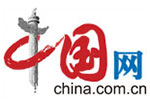 中国网.jpg