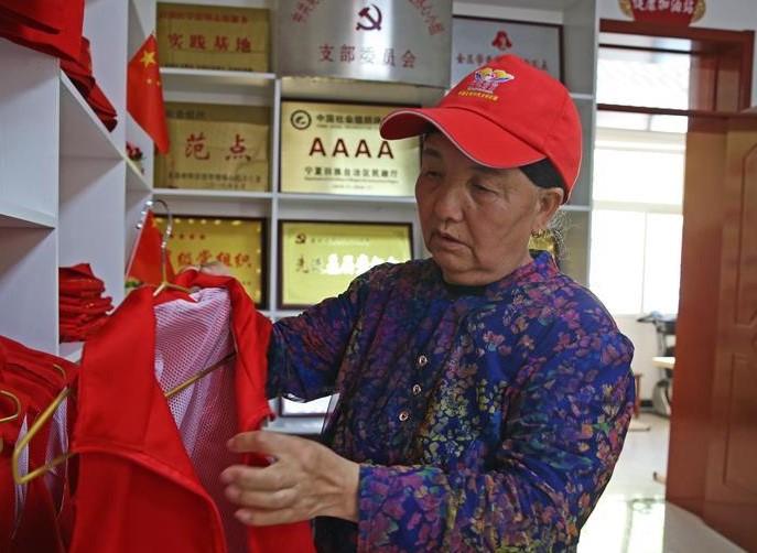 王兰花.jpg
