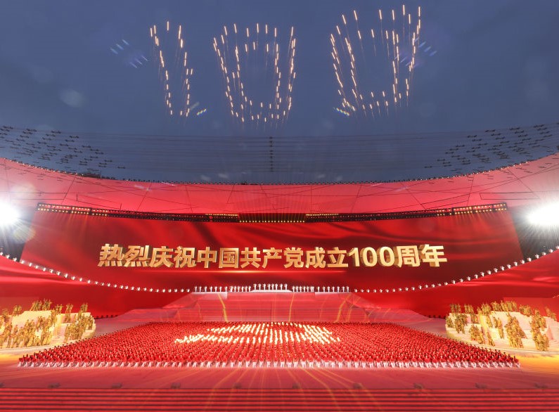 演出.jpg