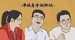 微信图片_20200929145211.jpg